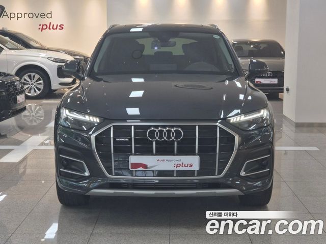 Audi Q5 45 TFSI Quattro