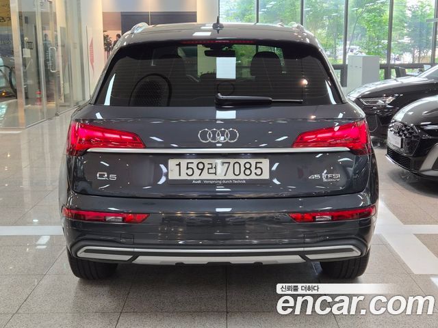 Audi Q5 45 TFSI Quattro