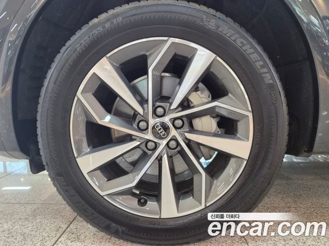 Audi Q5 45 TFSI Quattro