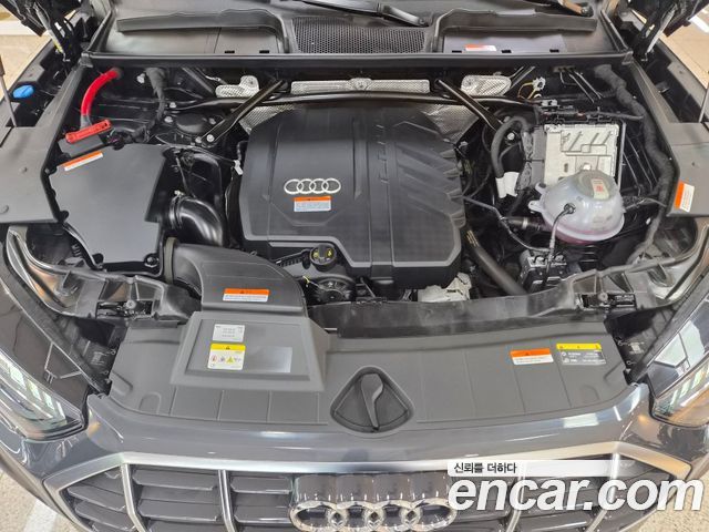 Audi Q5 45 TFSI Quattro