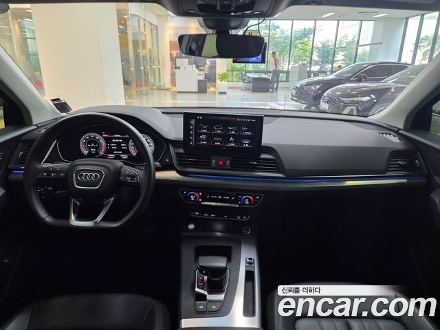Audi Q5 45 TFSI Quattro