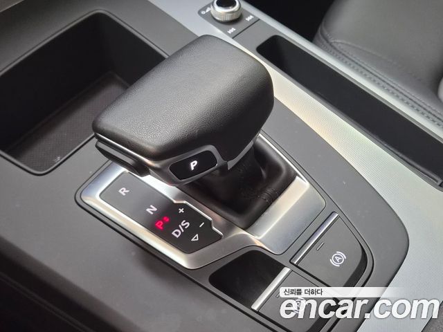 Audi Q5 45 TFSI Quattro