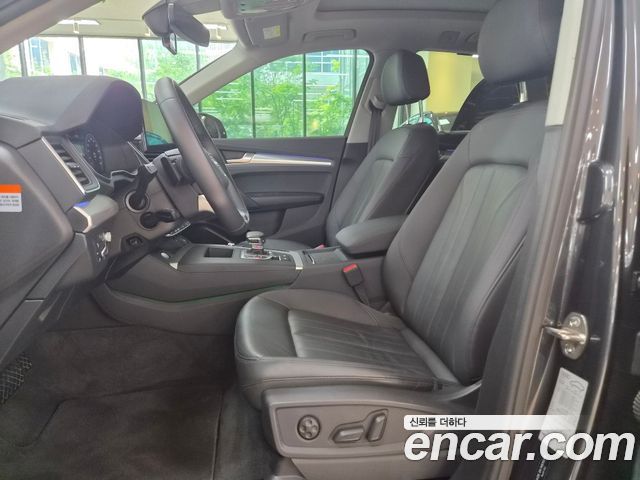Audi Q5 45 TFSI Quattro
