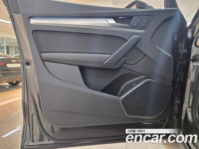 Audi Q5 45 TFSI Quattro