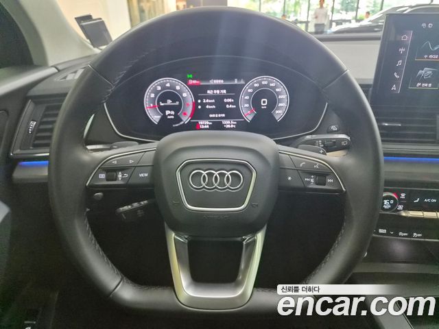 Audi Q5 45 TFSI Quattro