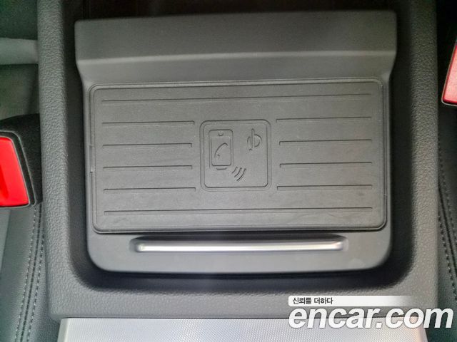 Audi Q5 45 TFSI Quattro