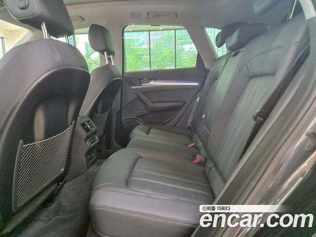 Audi Q5 45 TFSI Quattro