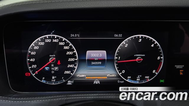 Mercedes-Benz S-Class S400L d 4MATIC