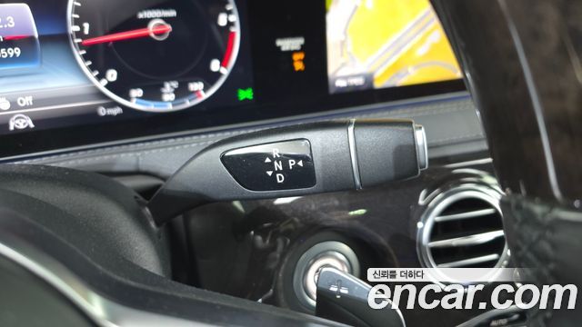 Mercedes-Benz S-Class S400L d 4MATIC