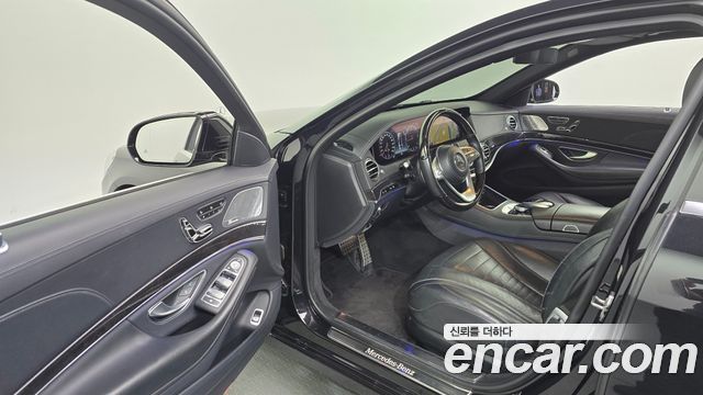 Mercedes-Benz S-Class S400L d 4MATIC