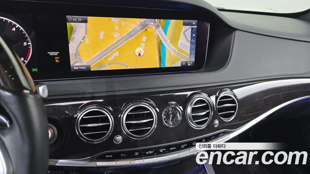 Mercedes-Benz S-Class S400L d 4MATIC