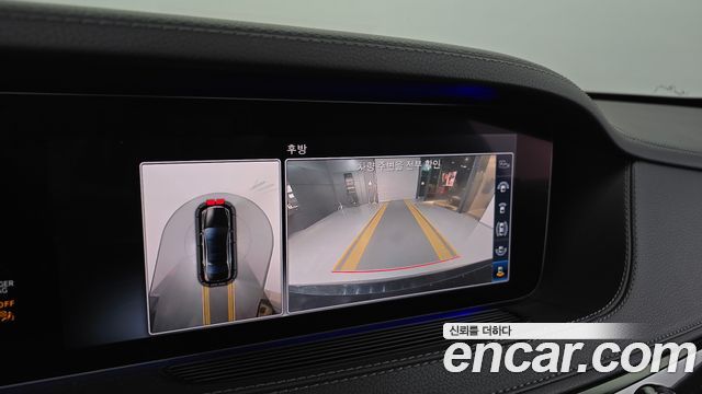 Mercedes-Benz S-Class S400L d 4MATIC