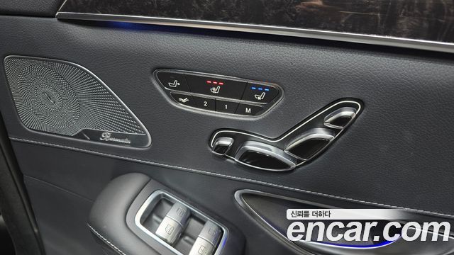 Mercedes-Benz S-Class S400L d 4MATIC