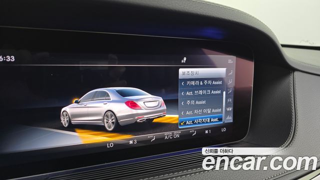 Mercedes-Benz S-Class S400L d 4MATIC