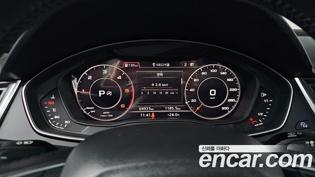 Audi Q5 40 TDI Quattro Premium