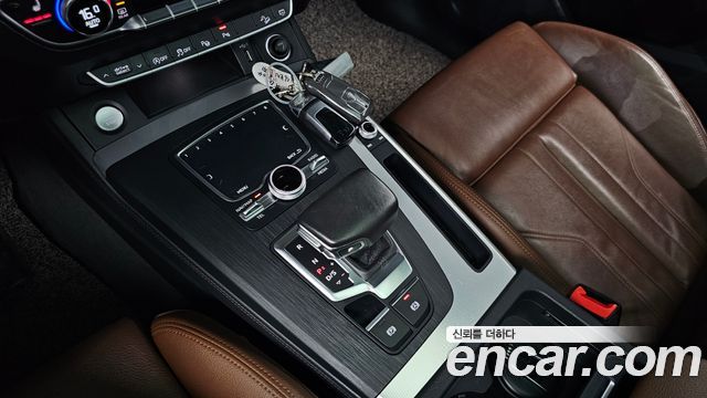 Audi Q5 40 TDI Quattro Premium