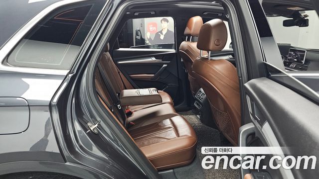 Audi Q5 40 TDI Quattro Premium