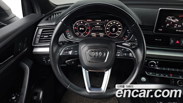Audi Q5 40 TDI Quattro Premium