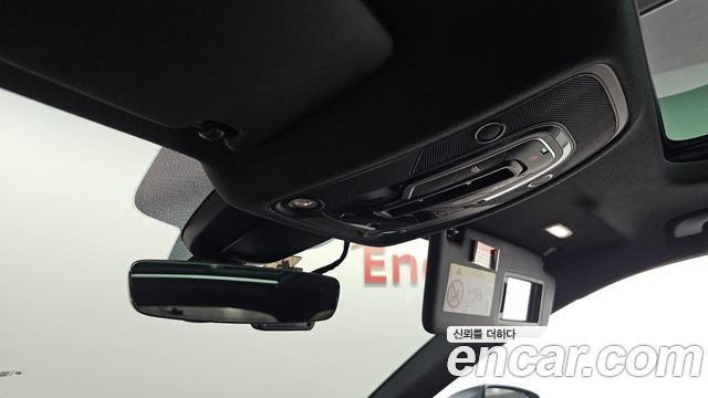 Audi Q5 40 TDI Quattro Premium