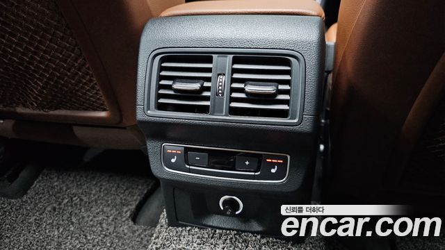 Audi Q5 40 TDI Quattro Premium