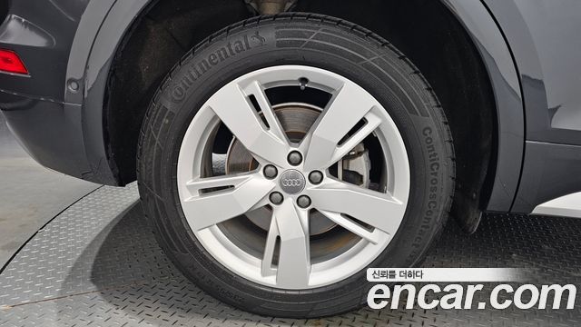 Audi Q5 40 TDI Quattro Premium