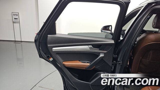 Audi Q5 40 TDI Quattro Premium