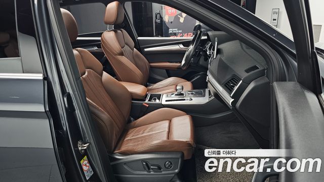 Audi Q5 40 TDI Quattro Premium