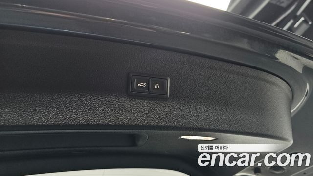 Audi Q5 40 TDI Quattro Premium