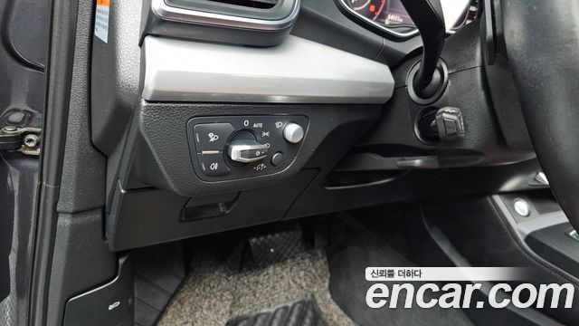 Audi Q5 40 TDI Quattro Premium