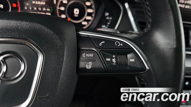 Audi Q5 40 TDI Quattro Premium