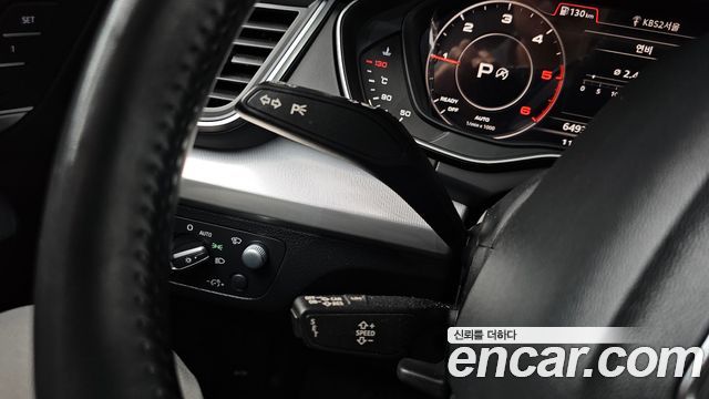 Audi Q5 40 TDI Quattro Premium