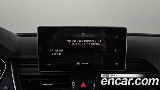 Audi Q5 40 TDI Quattro Premium