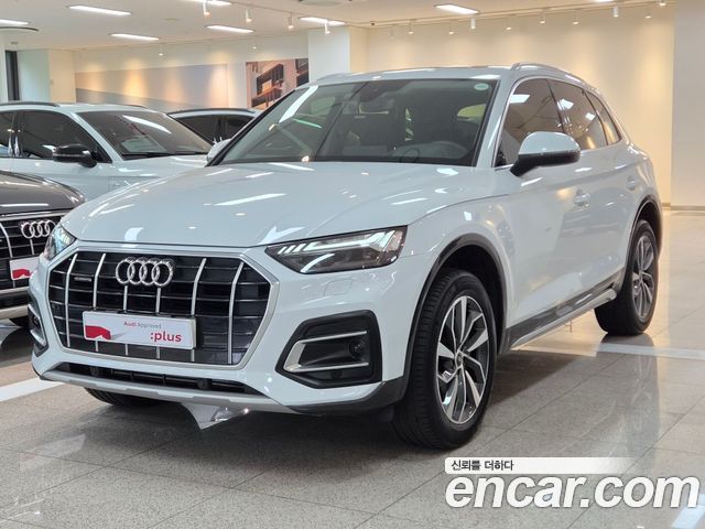 Audi Q5 45 TFSI Quattro