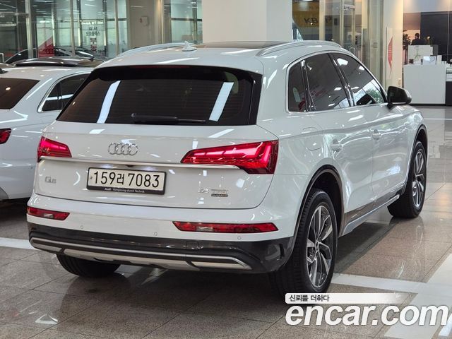 Audi Q5 45 TFSI Quattro