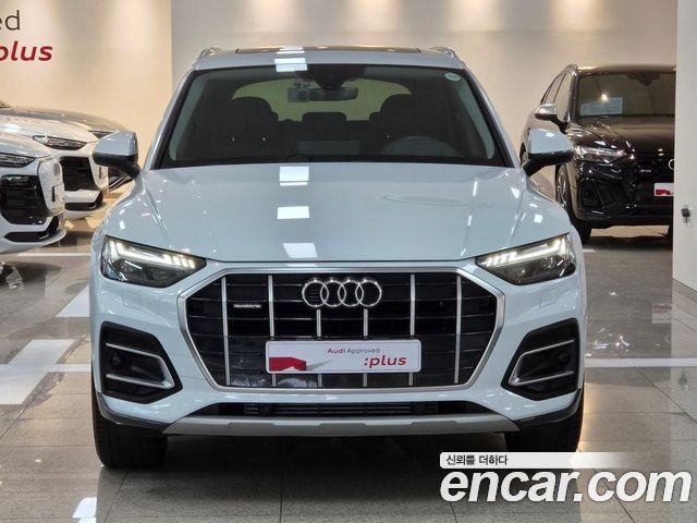 Audi Q5 45 TFSI Quattro