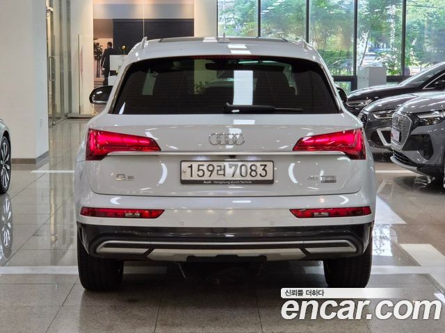 Audi Q5 45 TFSI Quattro