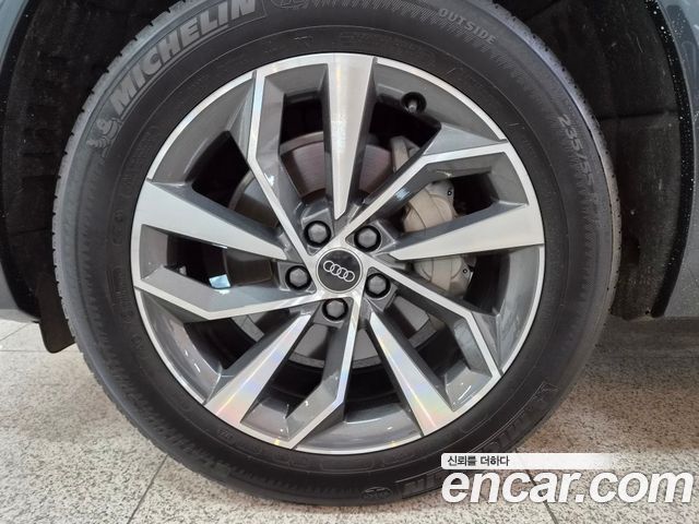 Audi Q5 45 TFSI Quattro