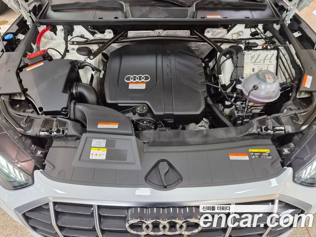 Audi Q5 45 TFSI Quattro