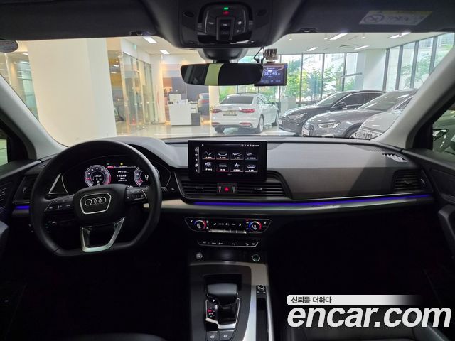 Audi Q5 45 TFSI Quattro
