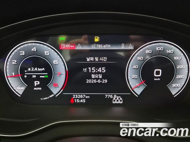 Audi Q5 45 TFSI Quattro