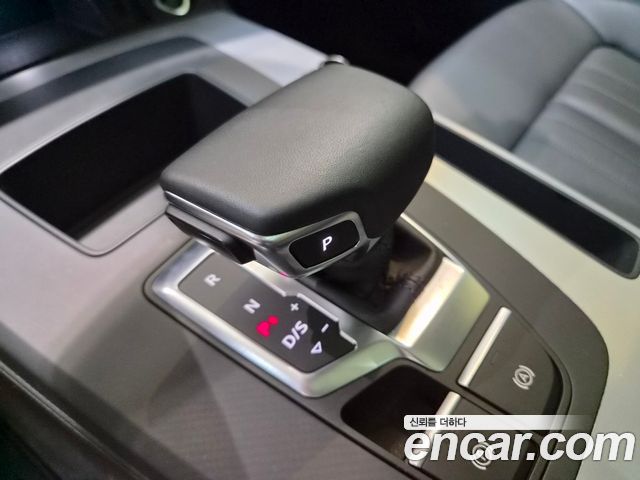 Audi Q5 45 TFSI Quattro