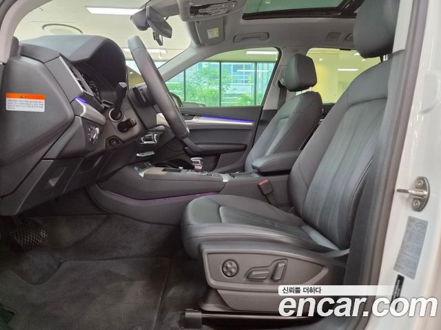 Audi Q5 45 TFSI Quattro