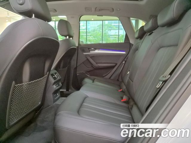 Audi Q5 45 TFSI Quattro