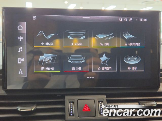 Audi Q5 45 TFSI Quattro