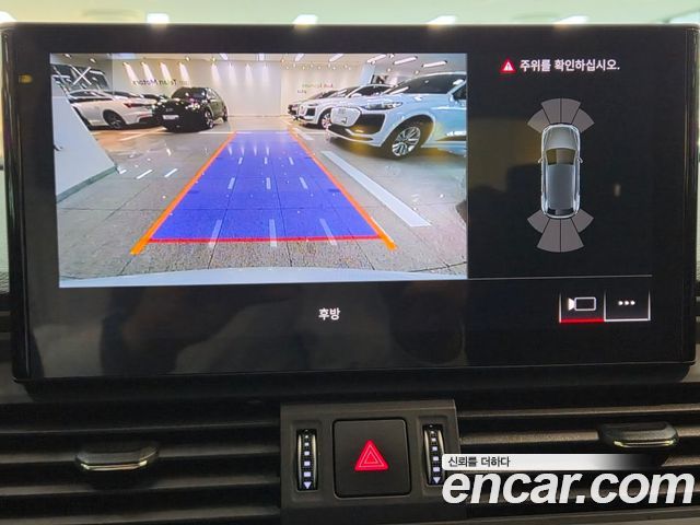 Audi Q5 45 TFSI Quattro