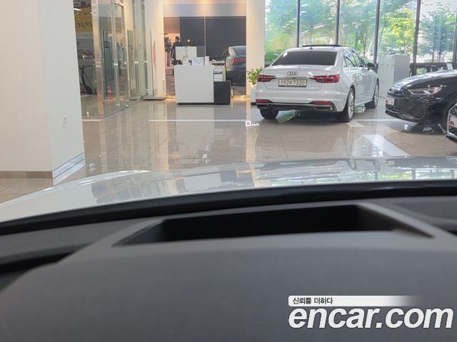 Audi Q5 45 TFSI Quattro