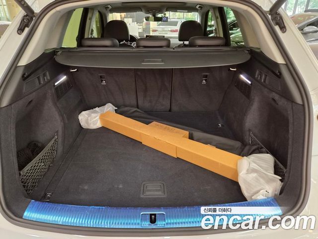 Audi Q5 45 TFSI Quattro