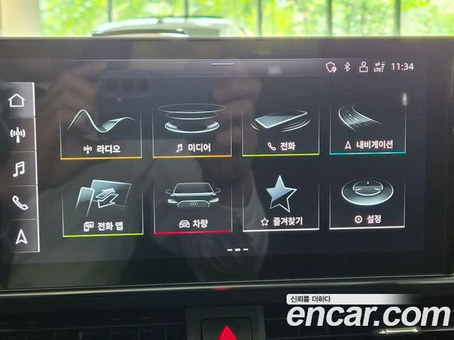 Audi A4 40 TFSI Premium