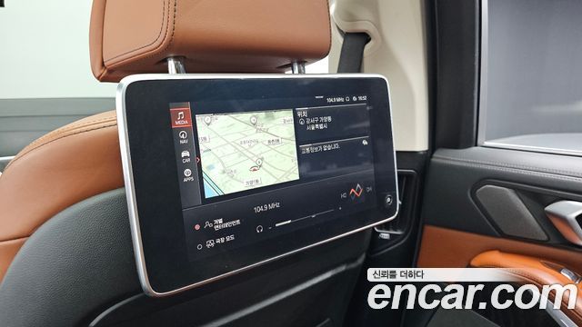 BMW X7 xDrive 40i Design Pure Excellence 6-Seater