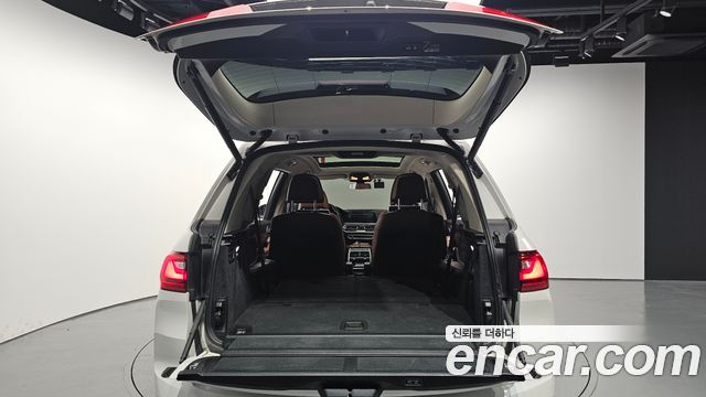 BMW X7 xDrive 40i Design Pure Excellence 6-Seater